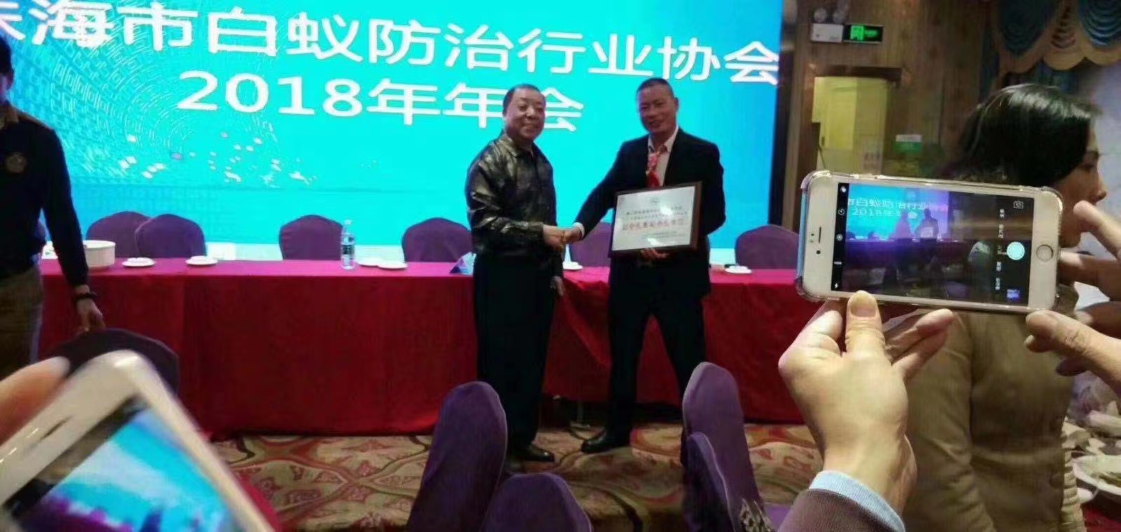 珠海白蚁防治杀虫灭鼠 专业灭蟑螂 彩九九(图2)