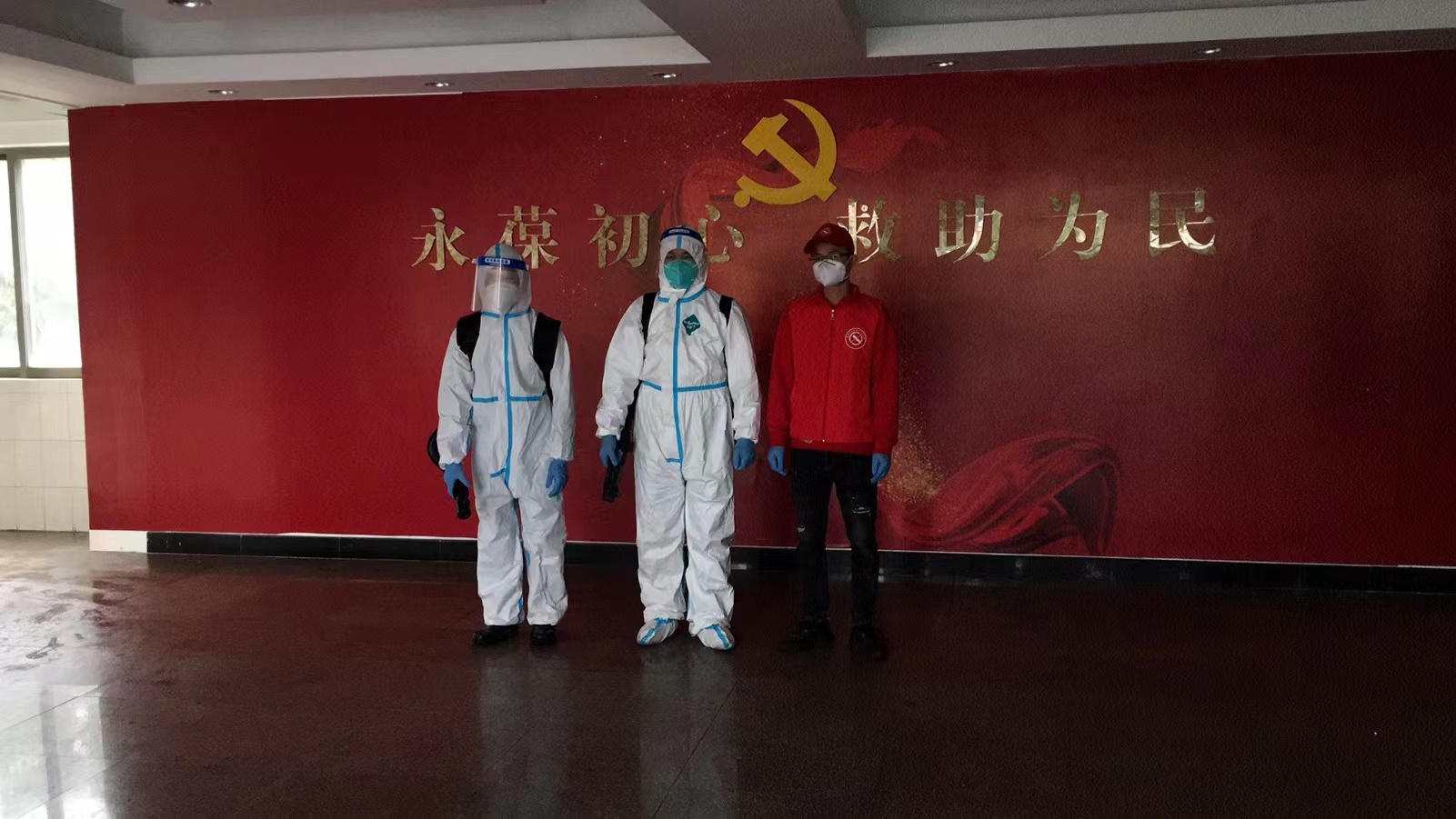 珠海市白蚁防治行业协会副会长兼秘书长-栾华海 前往珠海市救助站及路桥管理所进行公益行动全面消毒防疫(图3)
