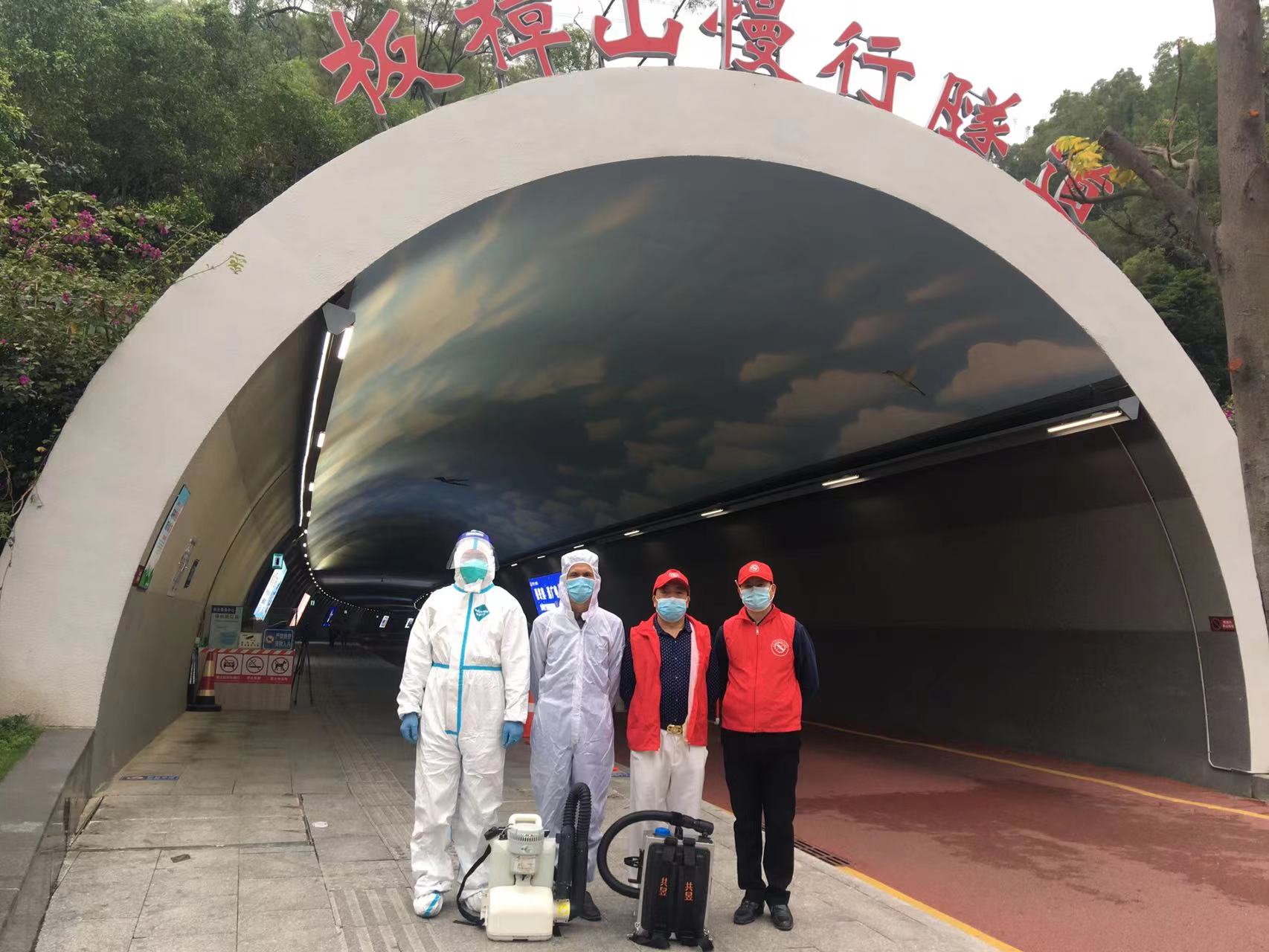 珠海市白蚁防治行业协会副会长兼秘书长-栾华海 前往珠海市救助站及路桥管理所进行公益行动全面消毒防疫(图10)