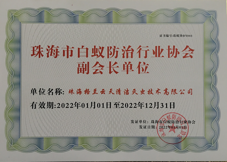 1-220126120106410.png