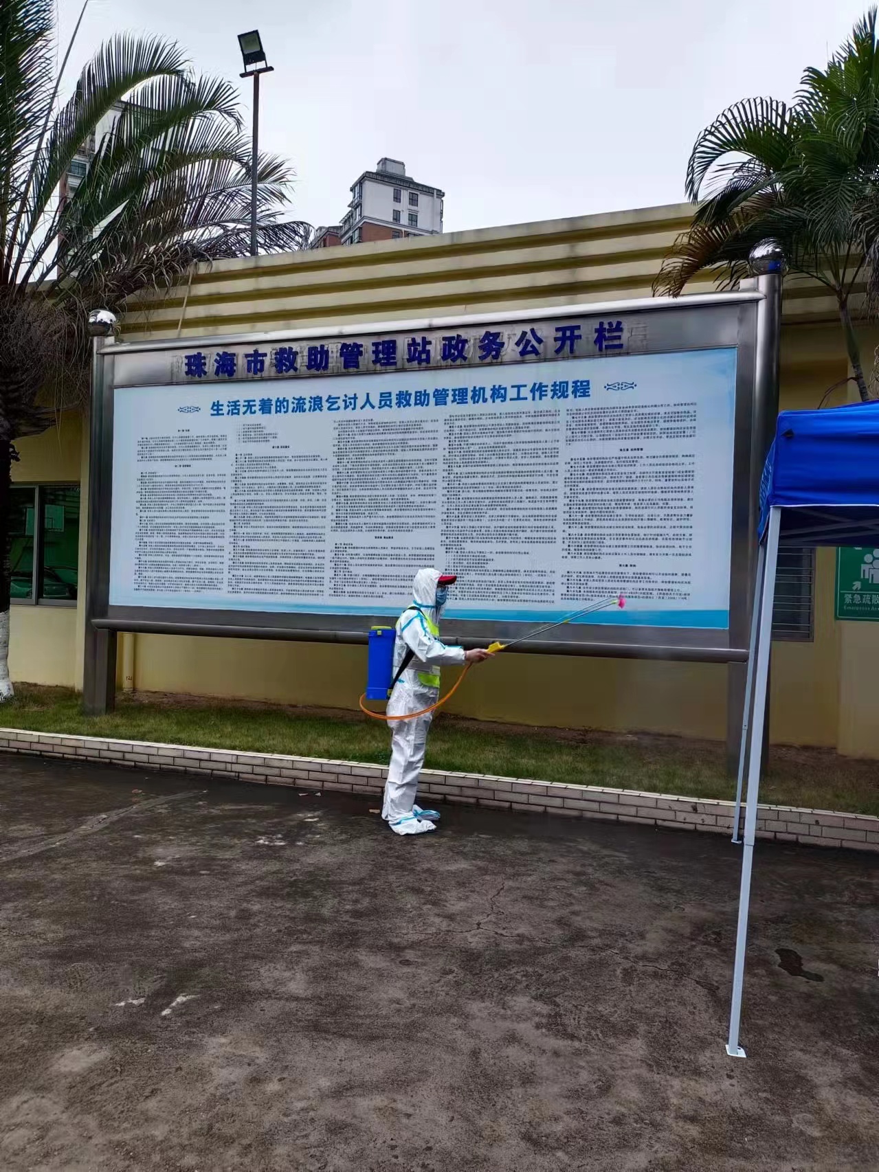 1-22012H033122B.jpg