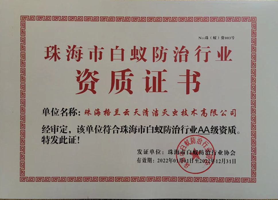 1-22012H13R4411.png