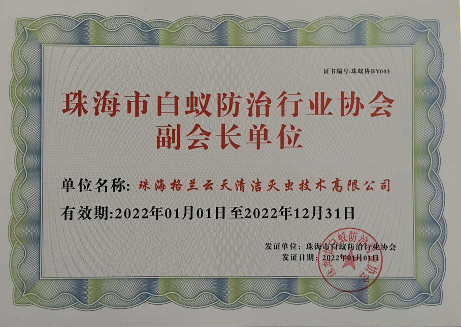 1-220201143435191.png