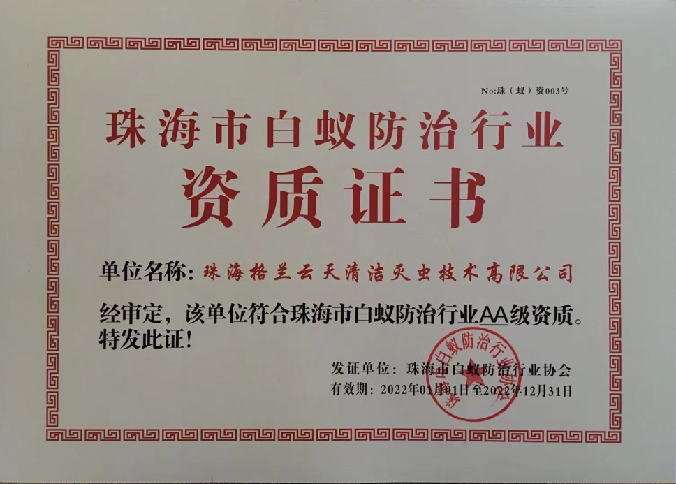 1-2202011435302E.png