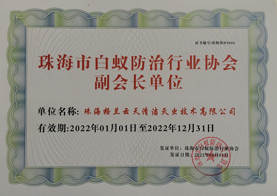 1-220202013HNP.png