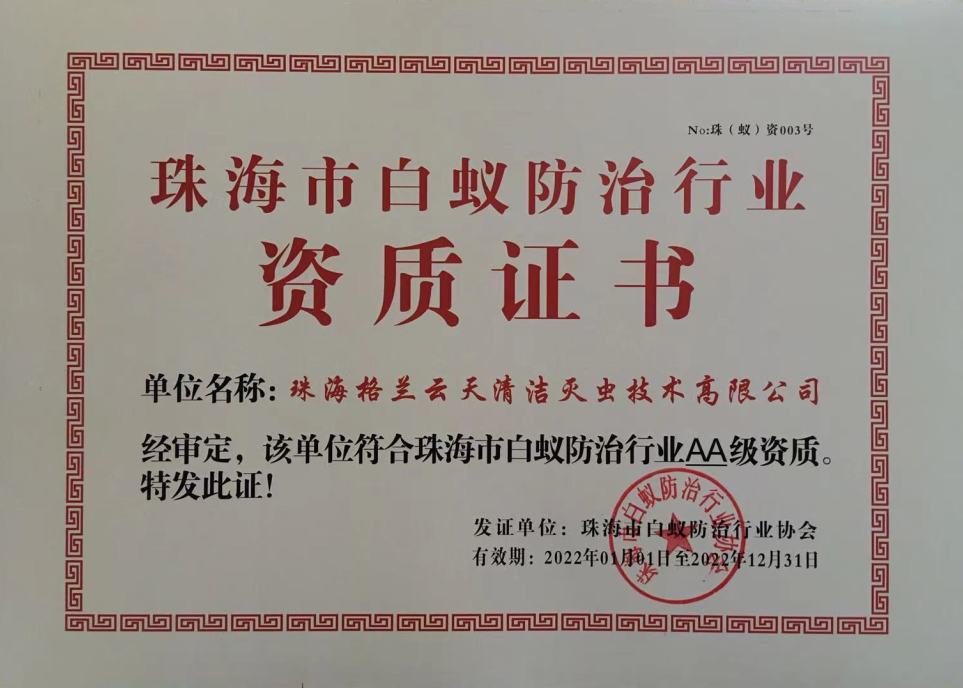 1-220202135136449.png