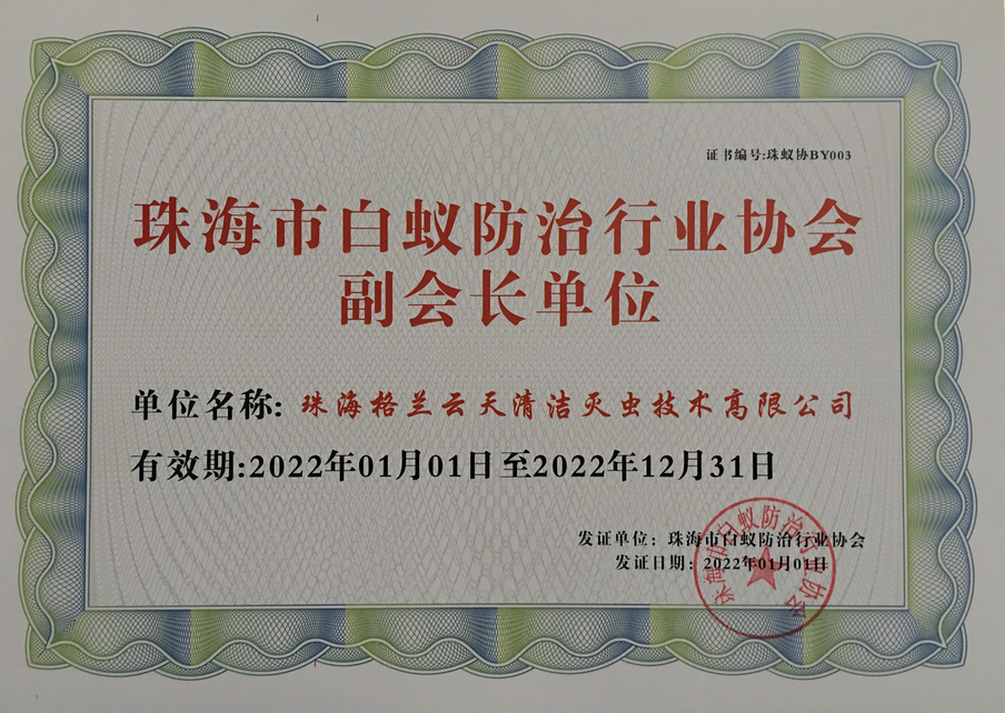 1-220204001923329.png