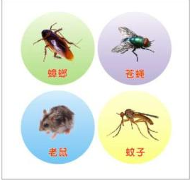 1-220204022UG64.png