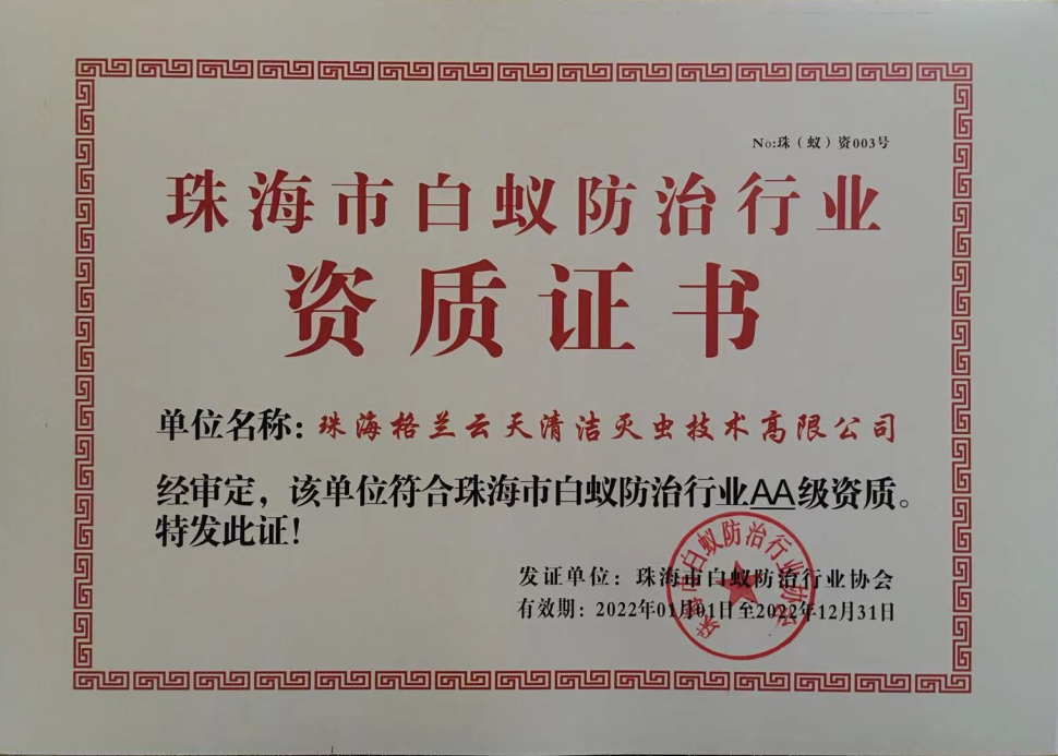 1-220204164023352.png