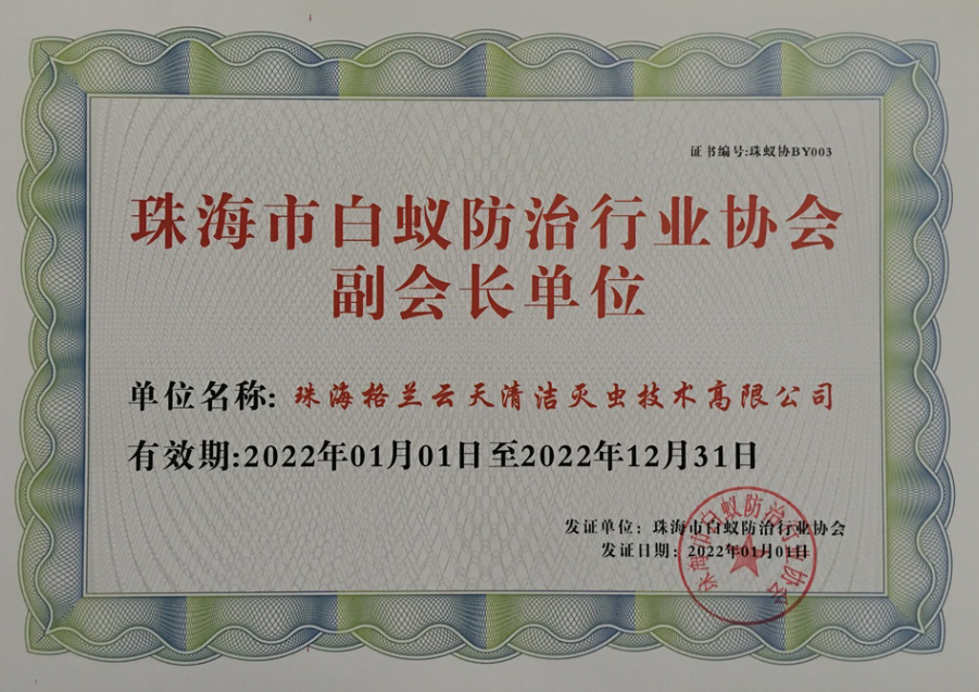 1-22020623312J63.png