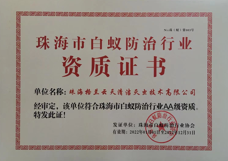 1-22020623361Ka.png