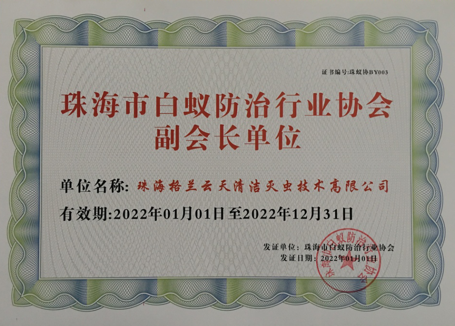 1-220211024331L7.png