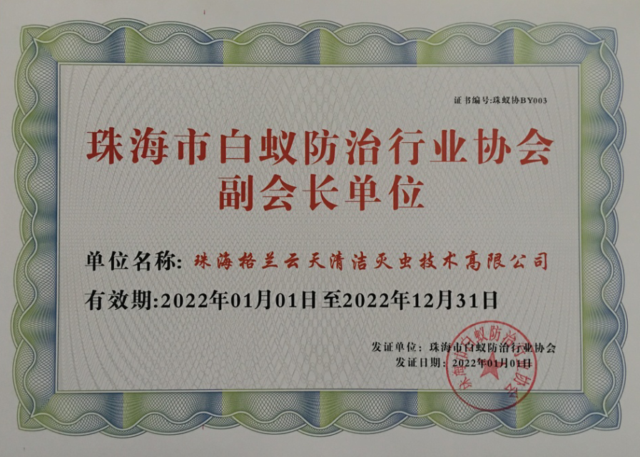 1-220211225059139.png