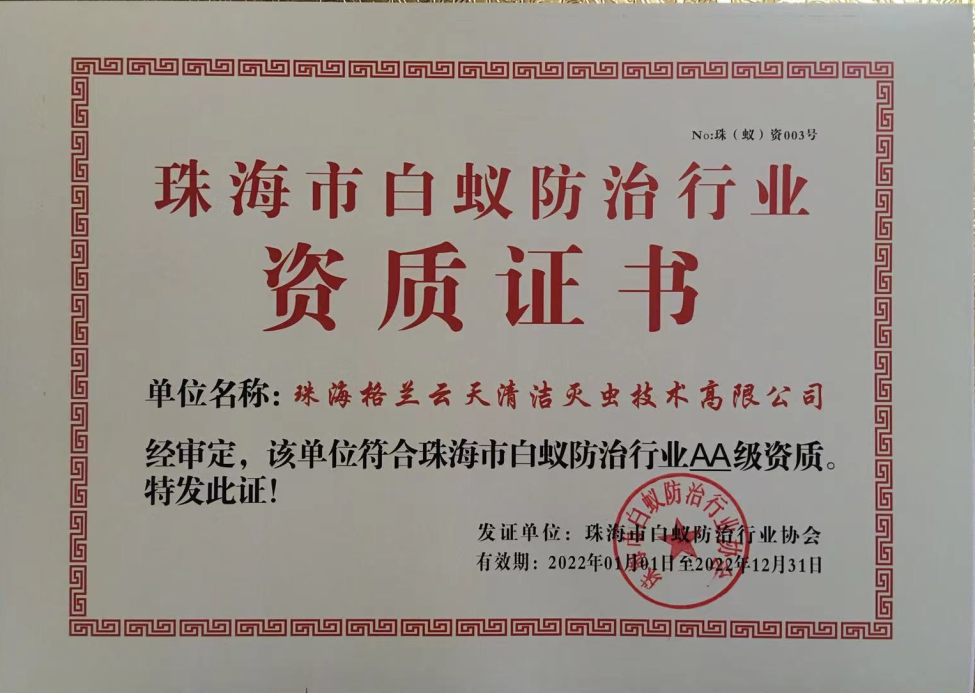 1-2202160125355T.png