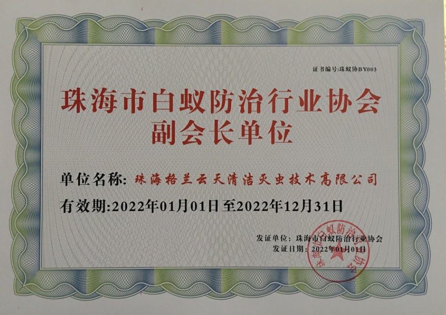 1-220224015034460.png