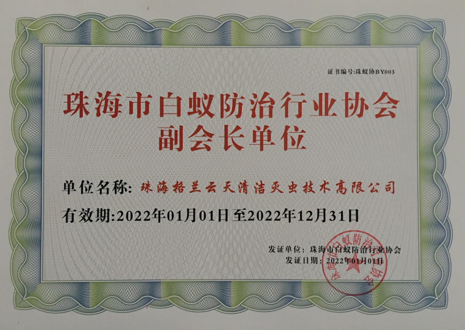 1-220226102542S8.png