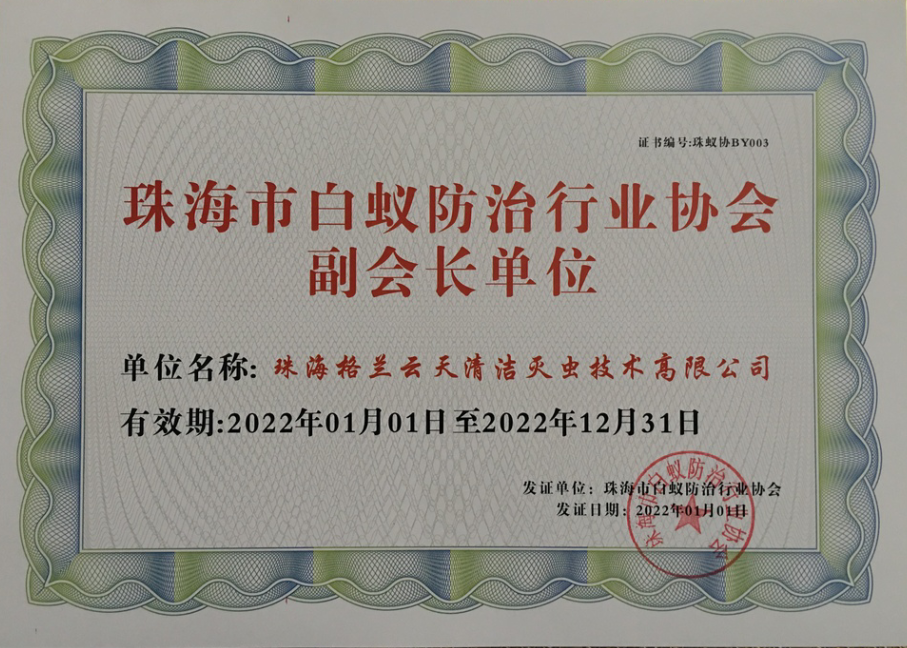 1-22022GR623428.png
