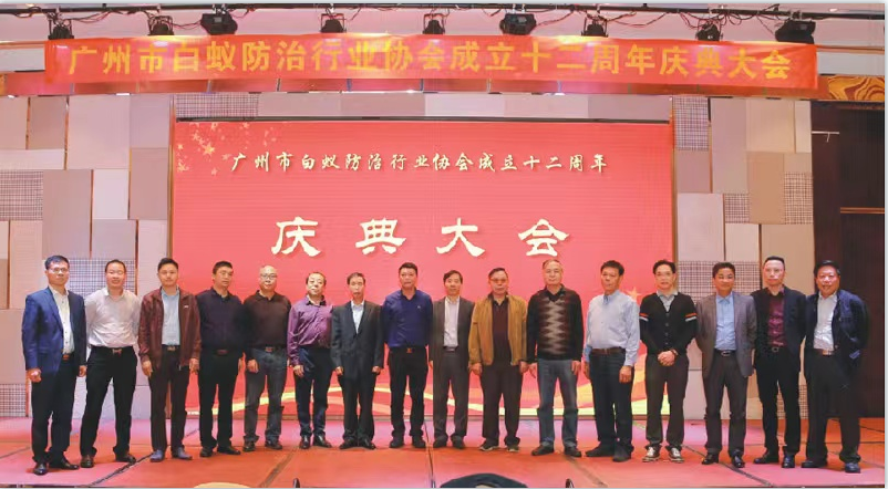 南屏白蚁防治 南屏白蚁预防 南屏灭杀白蚁公司-彩九九(图2)