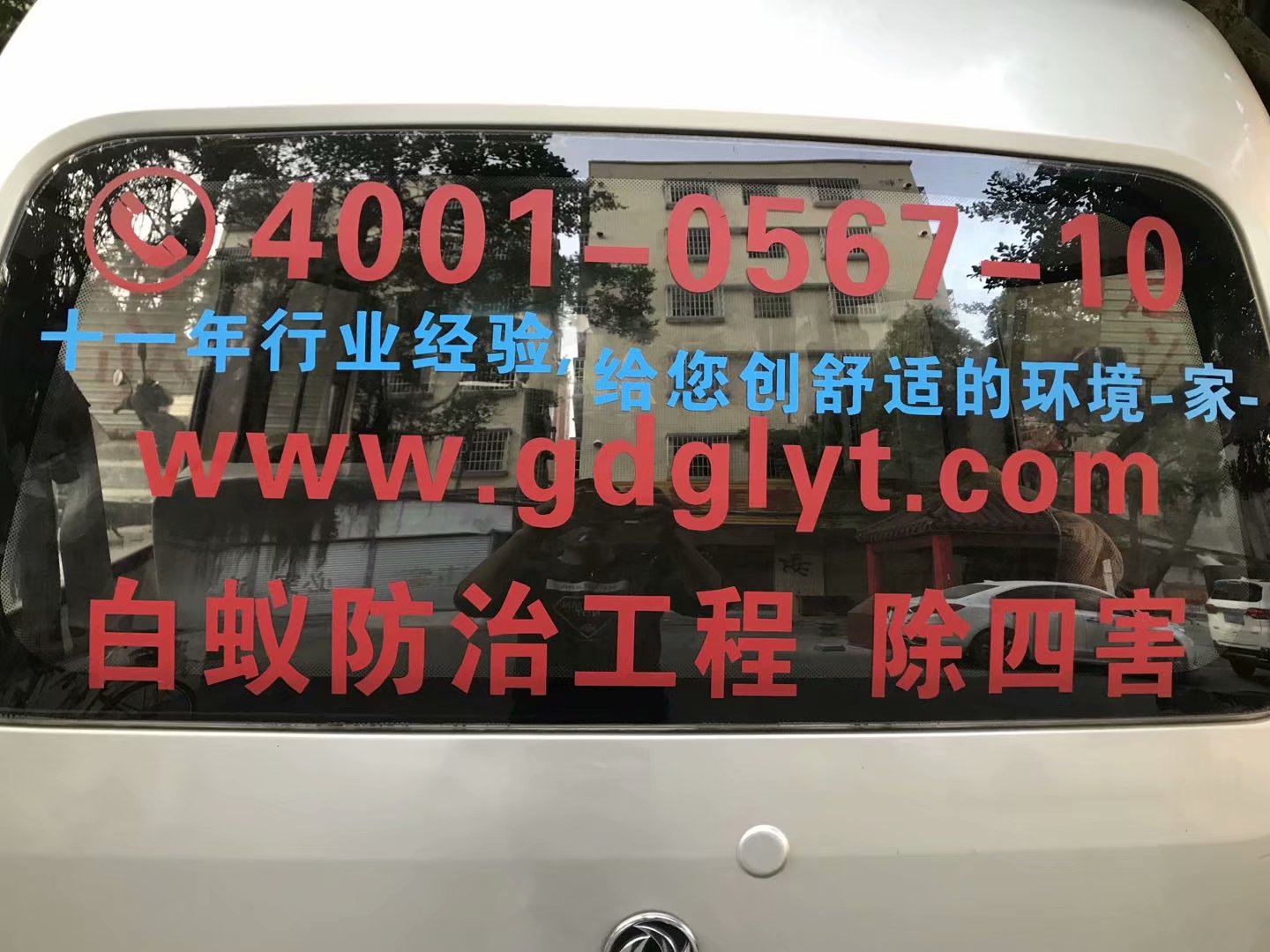 1609831093134160.jpg