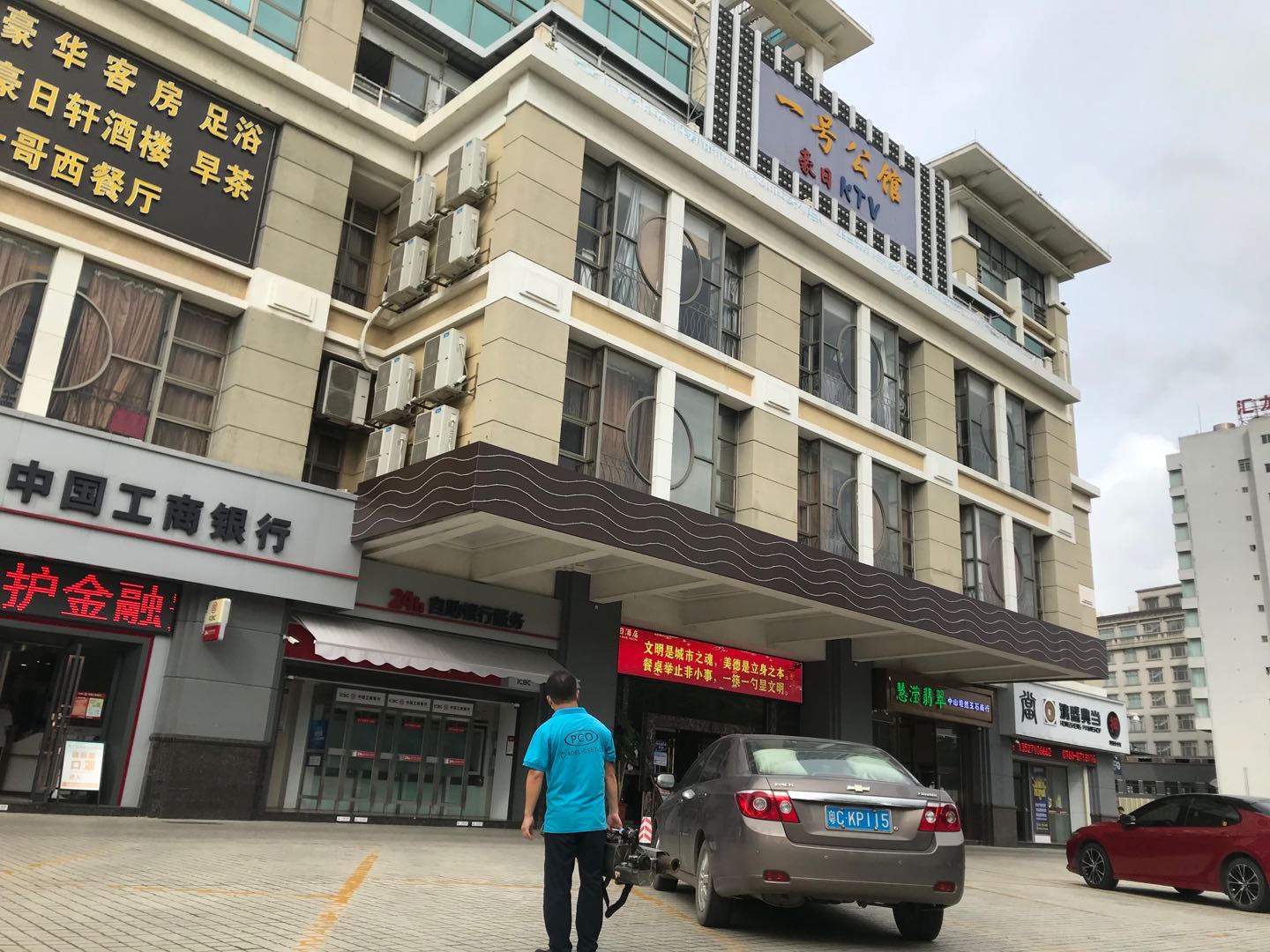 1594635670122210.jpg 微信图片_20200711123827.jpg