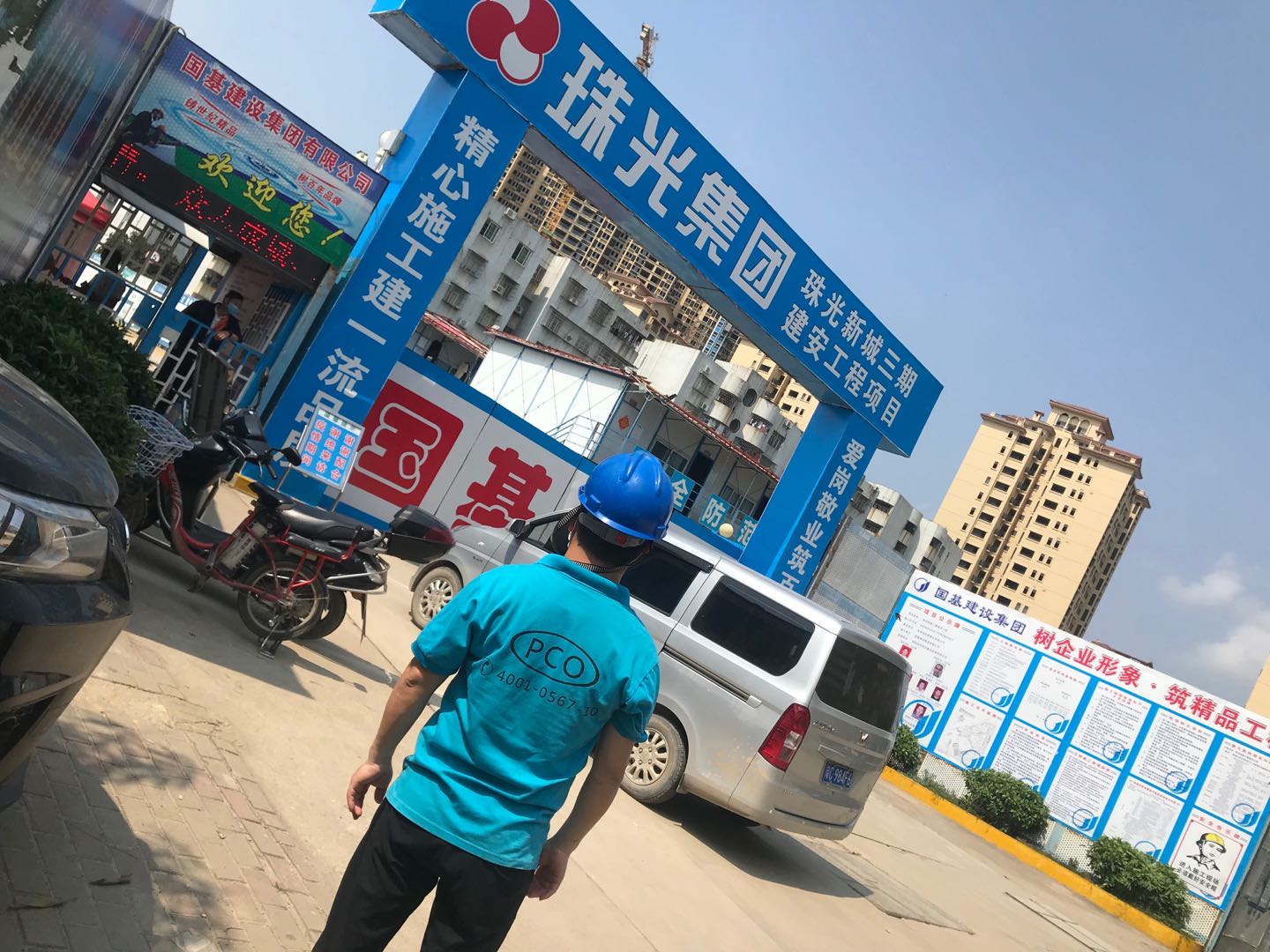 珠光图片.jpg