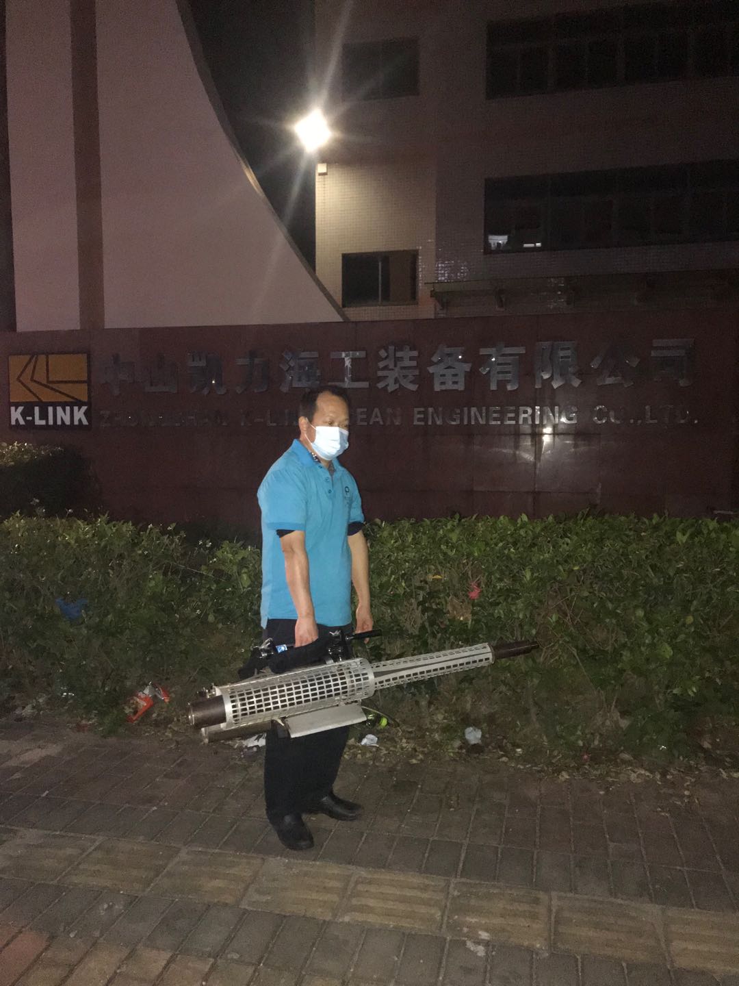 微信图片_20200416115820.jpg